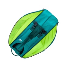 Yonex Racketbag Pro Racquet (Schlägertasche, 2 Hauptfächer) 2025 dunkelgrün 6er